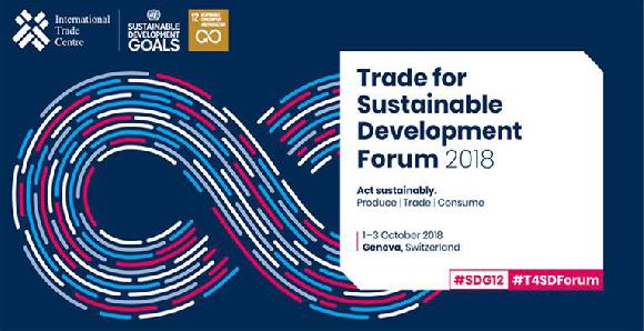 The fifth edition of the Trade for Sustainable Development Forum