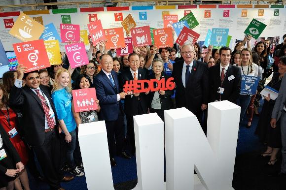 EDD16: Policy Coherence in Practice: Ensuring delivery of the Sustainable Development Goals