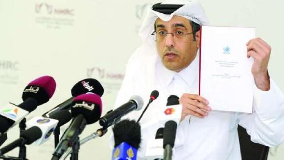 Human Rights violation after the blockade of Qatar